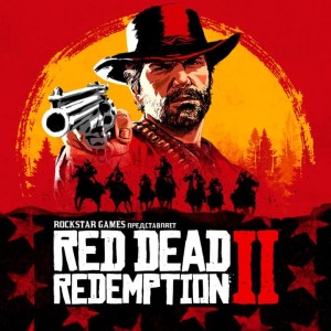 Red Dead Redemption 2 (Utimate) 