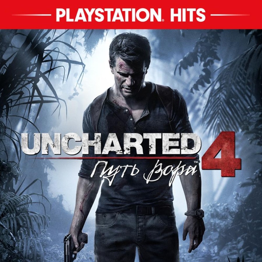 Uncharted 4 - Прокат для PS4 и Аренда на PS5